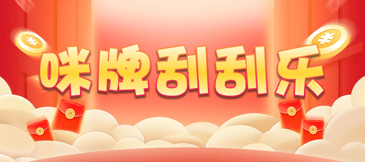 加拿大2.8,预测,在线,加拿大pc2.8预测,在线预测,加拿大2.8走势咪牌预测,加拿大在线咪牌,加拿大2.8结果分析,组合